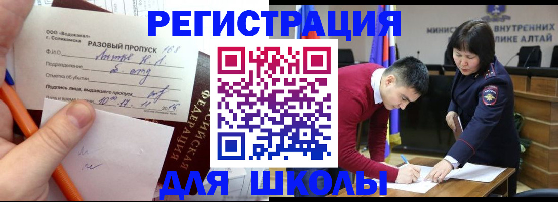 форма 3 в Твери